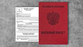 Что будет если не отдают паспорт в Редмонд