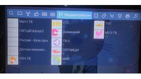 Что означает код 21 в Триколор ТВ в Редмонд