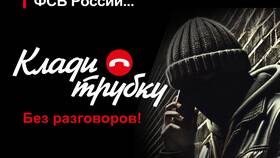 Что означает заказ контента 396 абонентом в Редмонд