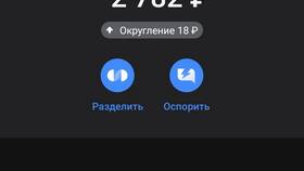 Как добавить карту Лукойл в Wallet в Редмонд