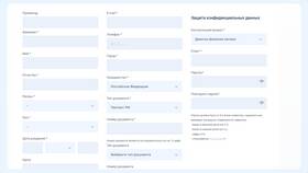 Как использовать бонусы РЖД в Редмонд