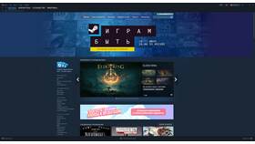Как изменить страну в Steam в Редмонд