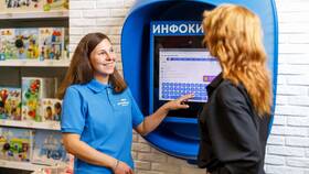 Как купить в Детском Мире: подробное руководство в Редмонд