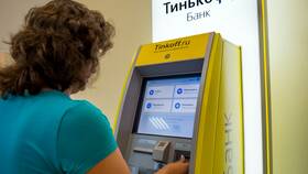 Как начисляются проценты на накопительный счет Тинькофф в Редмонд