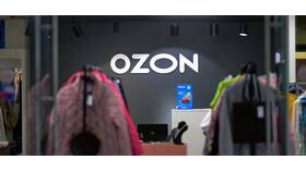Как оформить возврат товара на Ozon в Редмонд
