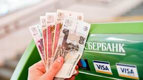 Как отключить кредитную карту Сбербанка в Редмонд