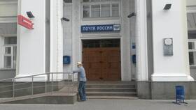Как отправлять почту от юридического лица в Редмонд