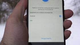 Как перенести аккаунт на другой Android-устройство в Редмонд