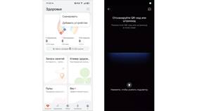Как подключить часы Huawei к смартфону в Редмонд