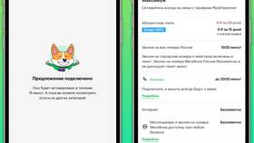 Как подключить мобильный тариф в Редмонд