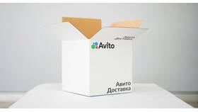 Как получить доставку на Авито в Редмонд