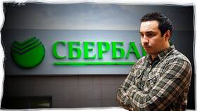 Как получить карту Сбербанка бесплатно в Редмонд