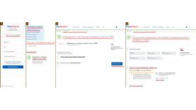 Как получить пенсионное удостоверение через Госуслуги в Редмонд