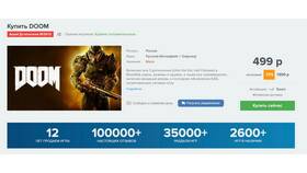Как пополнить кошелек Steam через QIWI в Редмонд