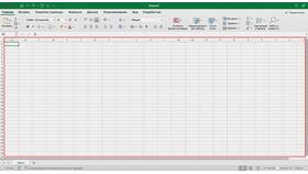 Как посчитать процент в Excel: подробное руководство в Редмонд