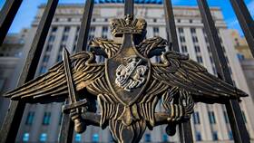 Как позвонить на горячую линию министерства в Редмонд