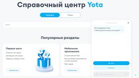 Как позвонить оператору Мобайл в Редмонд