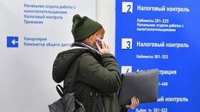 Как правильно писать слово 