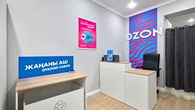 Как продать ПВЗ Ozon другому владельцу в Редмонд