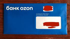 Как проверить карту Ozon по номеру карты в Редмонд
