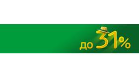 Как рассчитать годовые проценты по вкладам в Редмонд