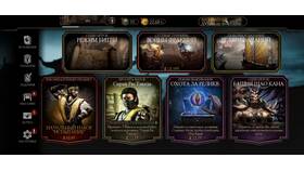 Как скачать Mortal Kombat Mobile на Android в Редмонд