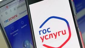 Как снять автомобиль с учета через Госуслуги в Редмонд