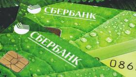 Как сохранить реквизиты карты в Сбербанке в Редмонд