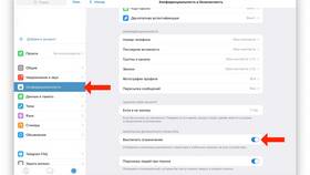 Как убрать лимит подписок в Telegram в Редмонд