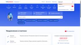 Как узнать номера МТС, зарегистрированные на вас в Редмонд