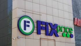 Как зарегистрировать карту Fix Price через телефон в Редмонд