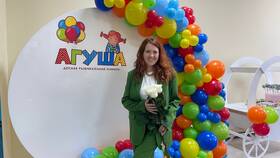 Кредитный бином: что это и как работает в Редмонд