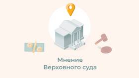 ООО как поручитель: правовые аспекты и порядок оформления в Редмонд