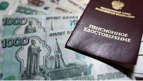 Пенсия ВВС: что это такое в Редмонд