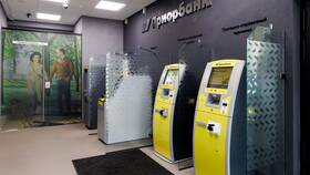 Платеж можно совершить как в отделении банка в Редмонд