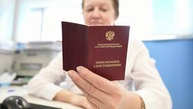 Почему не дали военную пенсию в Редмонд