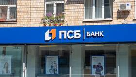 Почему не работает ПСБ в ДНР? в Редмонд