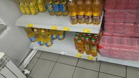 Почему по карте Магнит не списываются бонусы в Редмонд