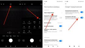 Почему телефон не сканирует QR-код в Редмонд