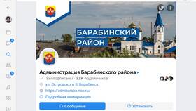 Подписки ВКонтакте: полное руководство в Редмонд