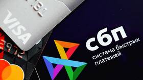 Причины отсутствия кэшбэка при оплате через СБП в Редмонд