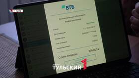 Причины отсутствия списаний с карты ВТБ в Редмонд