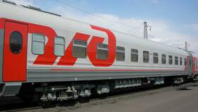 РЖД: что такое класс обслуживания в Редмонд