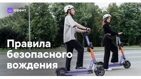 Сколько длится обучение в Самокате