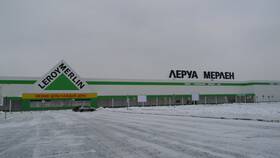 Стоимость и условия доставки в Леруа Мерлен в Редмонд