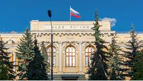 Зачем коммерческие банки берут кредиты у Центрального банка в Редмонд