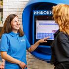 Как купить в Детском Мире: подробное руководство