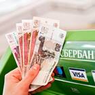Как отключить кредитную карту Сбербанка