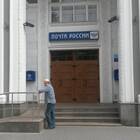 Как отправлять почту от юридического лица