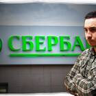 Как получить карту Сбербанка бесплатно